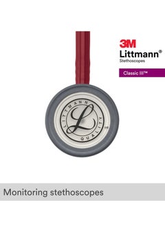 ليتمان 3M Littmann Classic III سماعة مراقبة 27 بوصة أنبوب عنابي 5627  - Image 3