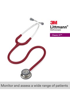 ليتمان 3M Littmann Classic III سماعة مراقبة 27 بوصة أنبوب عنابي 5627  - Image 2