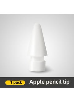 For Apple Nib Ipad Touch Capacitor Replacement Cap Adapter Suitable For Apple Pencil First Generation Second Generation-Color:For Apple Nib