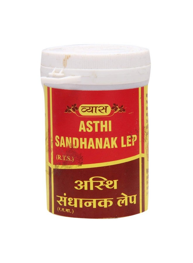 Vyas فياس أستي ساندهاناك ليب - 50 جرام - Image 1
