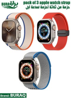 Apple Watch Band Strap For Apple Watch Ultra 2/Ultra 49mm, Series 10 46mm, 9/8/7 45mm, SE2/SE/6/5/4 44mm, 3/2/1 42mm