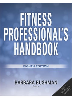 Fitness Professional's Handbook  - Image 3