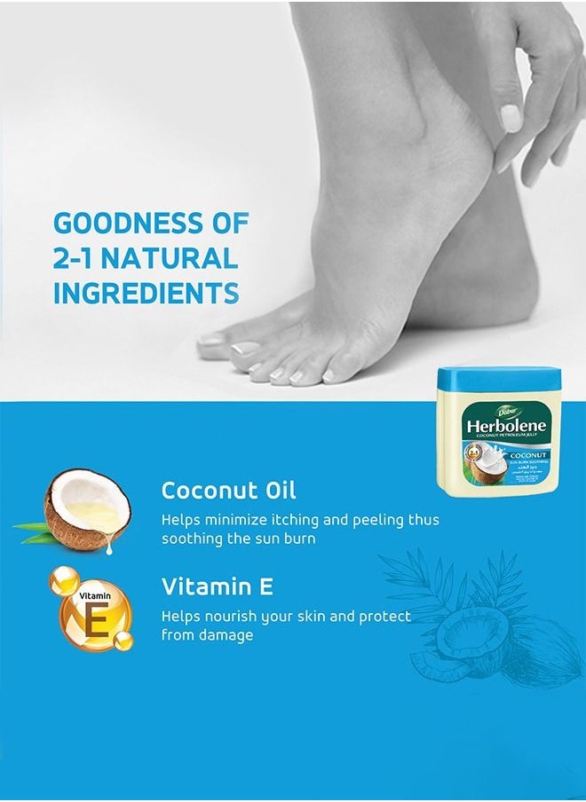 Dabur Herbolene Coconut Petroleum Jelly | Enriched with Coconut and Vitamin E | For Smooth and Moisturize Skin - 225 ml