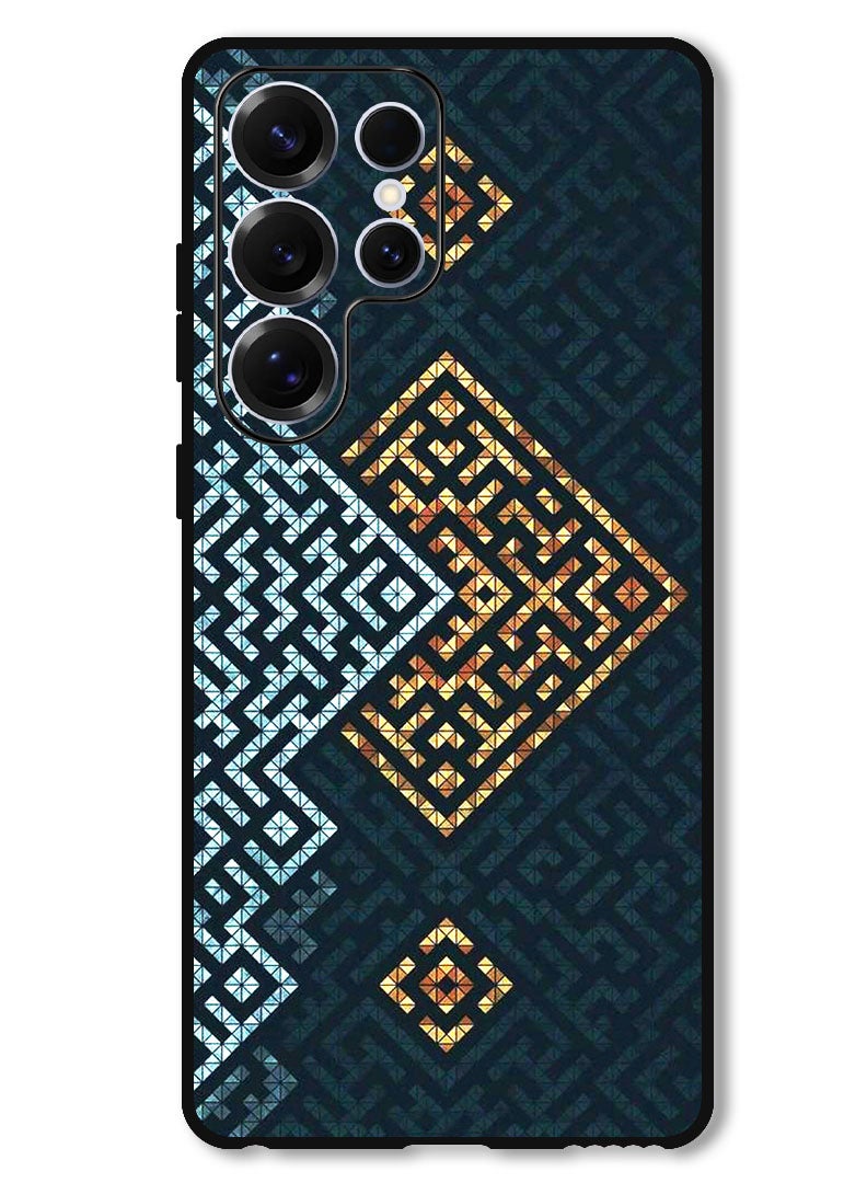 Theodor Protective Case Anti Scratch Shock Proof Bumper Cover For Samsung Galaxy S25 Ultra Maze art - Image 1
