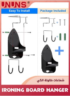 UNUNS Ironing Board Hanger,15cm Width Ironing Board Wall Mount,Iron Board Hanger Wall Mount With Heat Resistant Iron Rack And Hooks,Ironing Board Rack For Home Bathroom Cabinet Laundry Room,Black  - Image 3