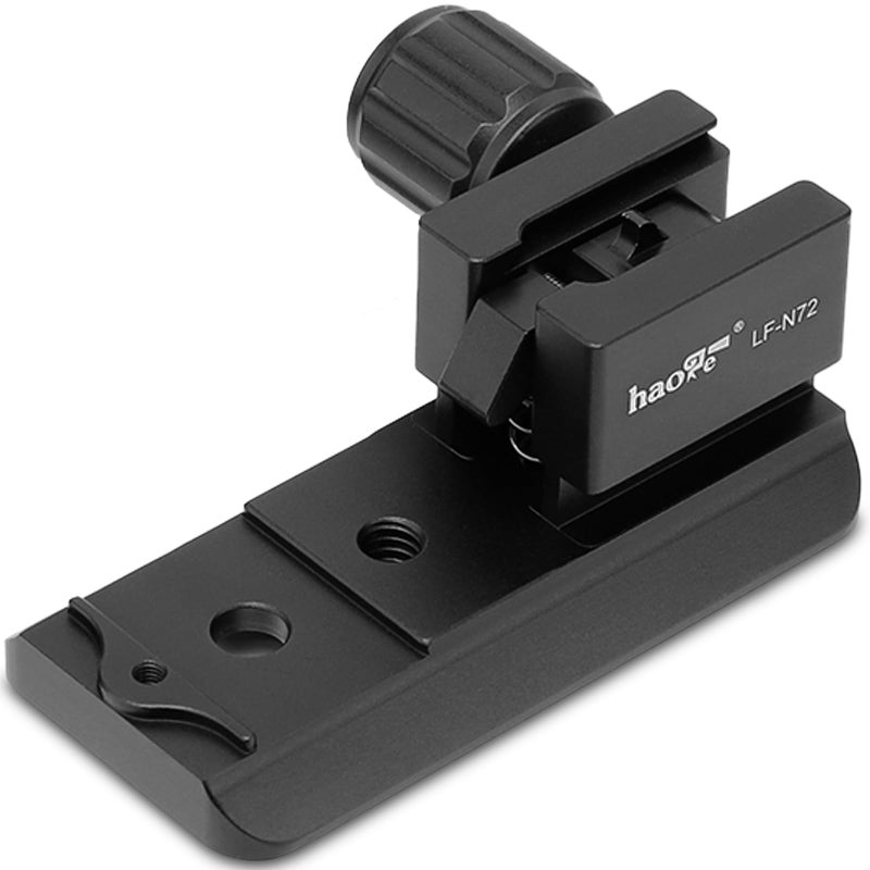 Haoge LF-N72 Lens Collar Replacement Foot Tripod Mount Ring for Nikon AF-S Nikkor 70-200mm f2.8G ED VR I II, 70mm-200mm f2.8E FL ED VR and 500mm f5.6E PF ED VR Lens Built-in Arca Quick Release Plate - Image 1