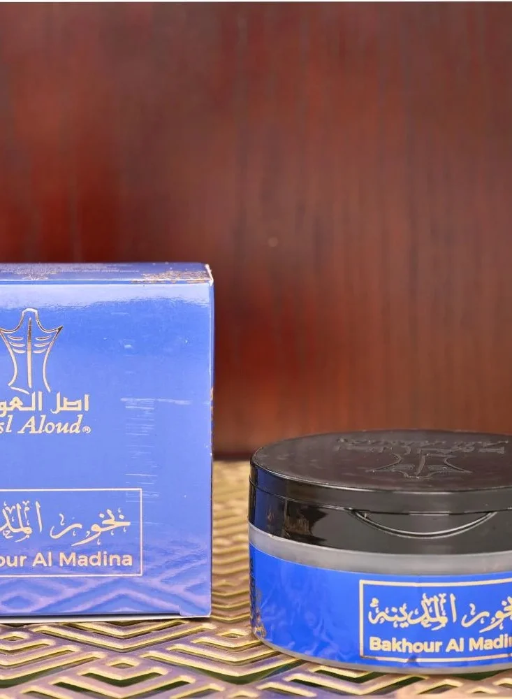 عبايات حوراء بخور المدينة