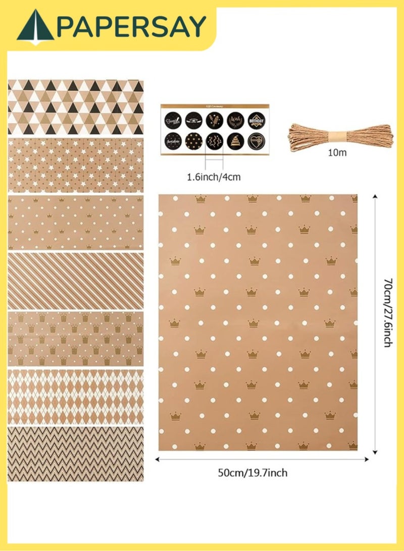  طائرة ورقية مجموعة أوراق تغليف الهدايا، تتضمن 7 عبوات ورق تغليف هدايا كرافت مع ملصق خيط وشريط لاصق لحفلات أعياد الميلاد والتخرج في العيد الأولاد البنات الأطفال الأطفال الرجال الرجال النساء، 50 سم × 70 سم لكل شي - Image 2