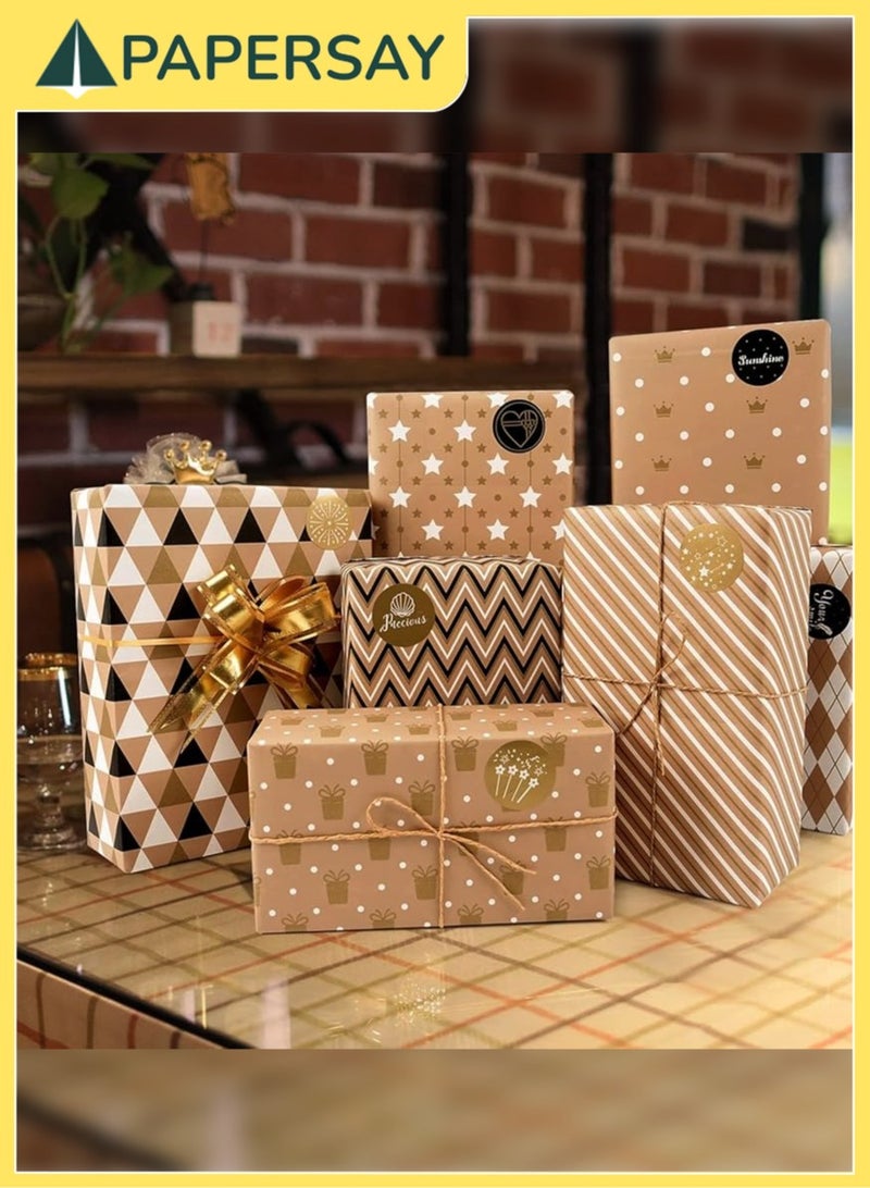  طائرة ورقية مجموعة أوراق تغليف الهدايا، تتضمن 7 عبوات ورق تغليف هدايا كرافت مع ملصق خيط وشريط لاصق لحفلات أعياد الميلاد والتخرج في العيد الأولاد البنات الأطفال الأطفال الرجال الرجال النساء، 50 سم × 70 سم لكل شي - Image 4