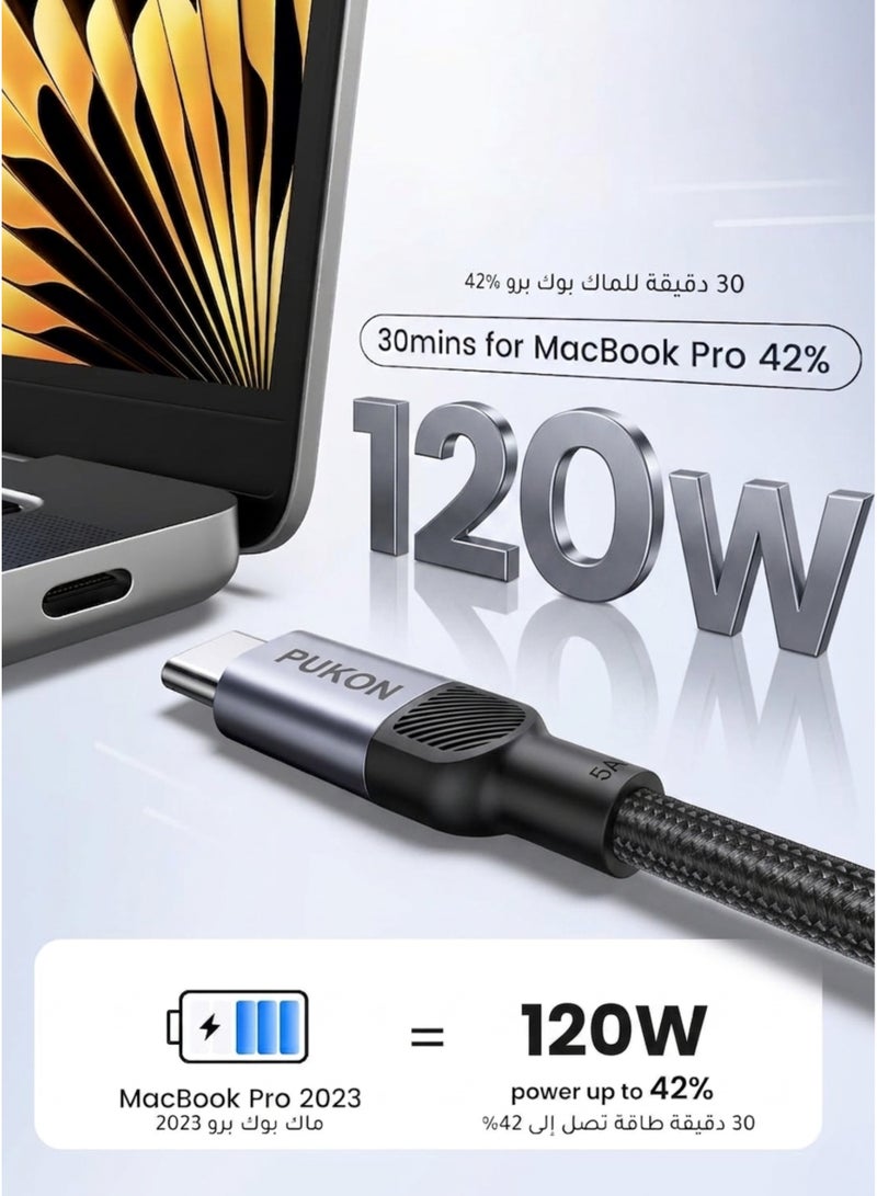 Pukon 120W Type-C to Type-C Braided Fast Charging Cable – Super Fast USB-C PD Charge & High-Speed Data Transfer Cord, Durable Nylon Braided USB-C Cable Compatible with iPhone 16/15 Pro Max, Samsung Galaxy S25/S24/S23 Ultra, Google Pixel 9/8, Xiaomi 15/14, Redmi Note Series, Huawei Pura & Mate Series, OnePlus 13/12, Oppo Find X Series, Vivo X Series, iPad Pro, MacBook, Tablets, Laptops & USB-C Devices - Image 2