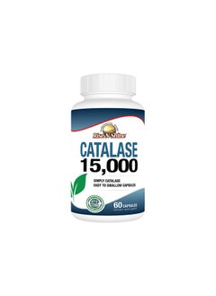Rise-N-Shine Catalase Supplement 15,000 -Powerful Antioxidant Enzyme For Hair Health, Strong Hair Support And More - 60 Count (60-Day Supply)  - Image 1