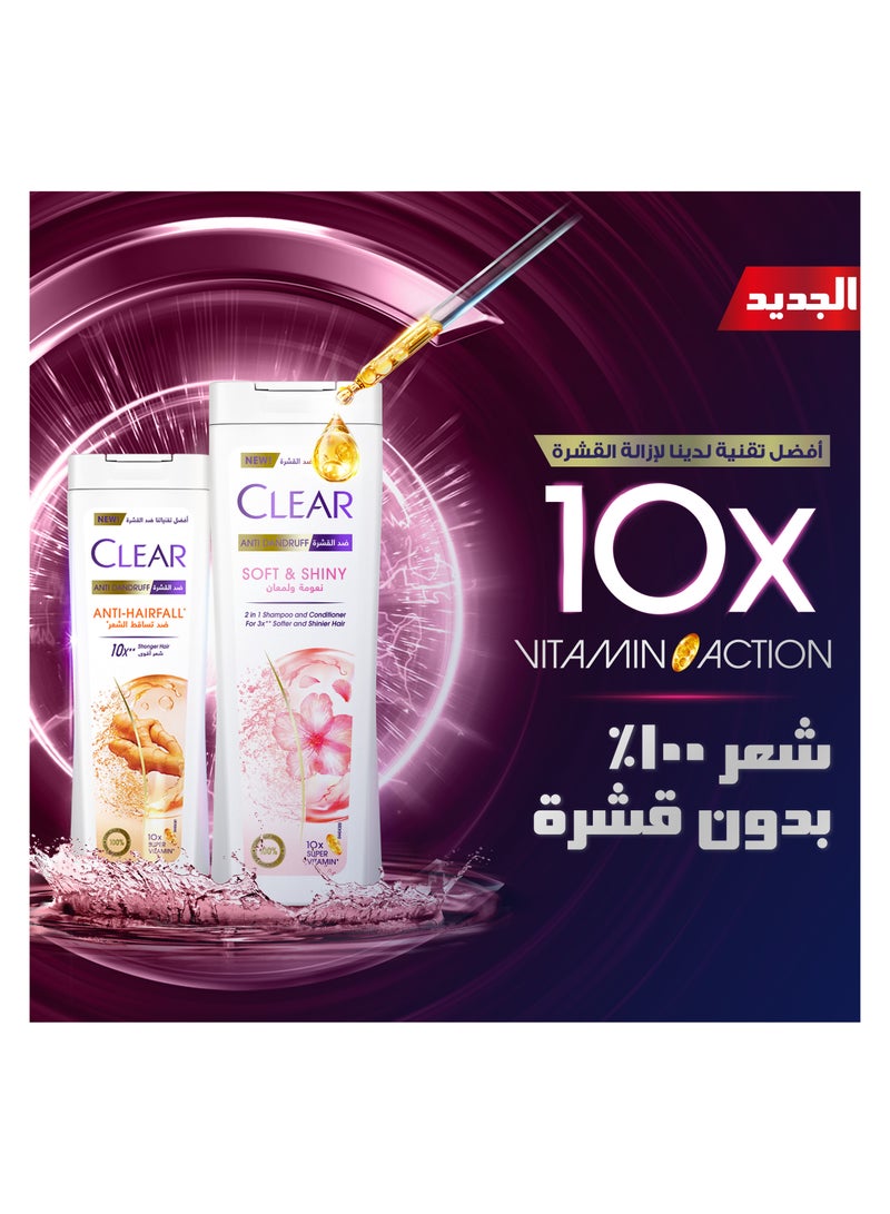 Anti Dandruff 2IN1 Shampoo and Conditioner Soft & Shiny, for 3X softer and shiner hair, 360ML