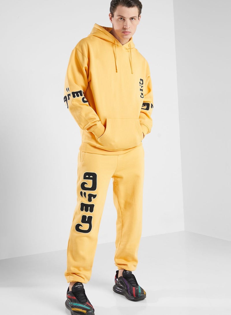Grimey Logo Sweatpants - Image 1