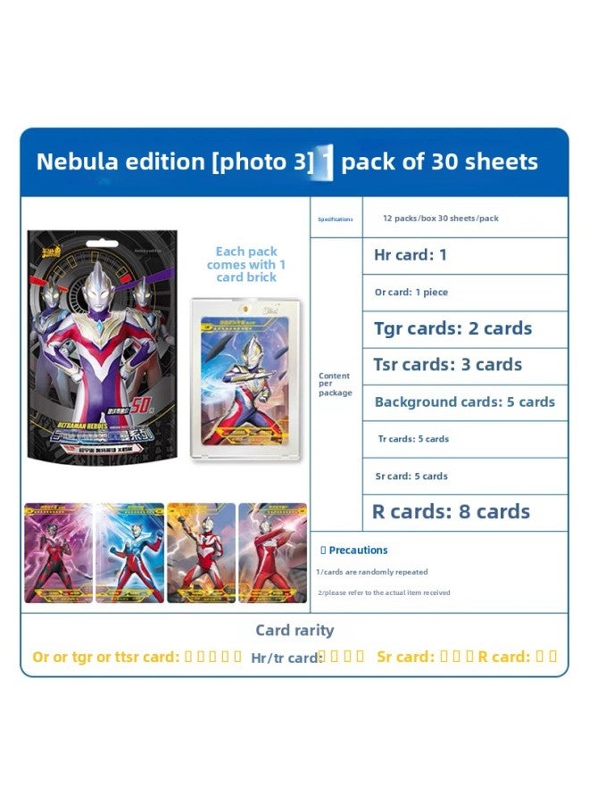 بطاقة أصلية من جولة ألترامان، بطاقة كلاسيكية فاخرة، مجد أسطوري، إصدار ذهبي، معجزة الماس الأسود، صندوق هدايا رأس السنة الجديدة