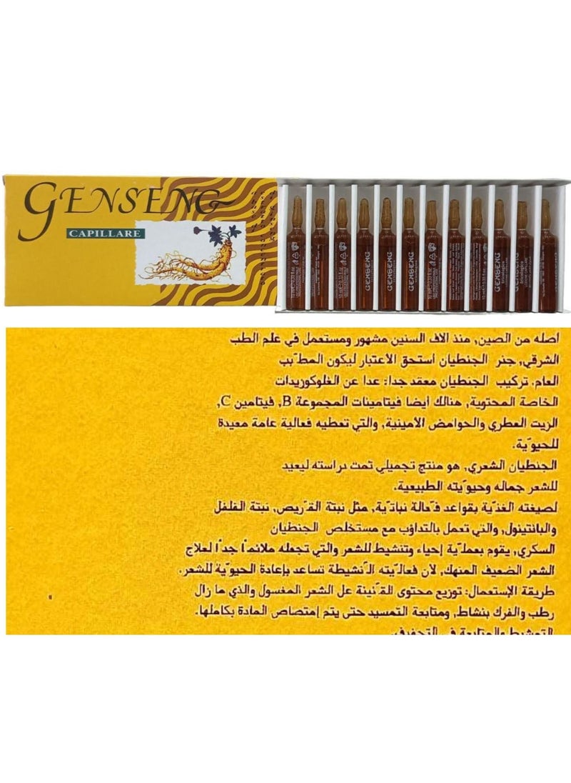GENSENG CAPILLARE - Ampoules For Hair Growth 12 x 10 ml - Image 1