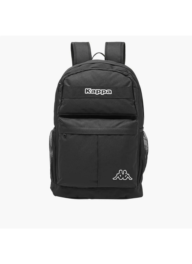 كابا Men's Solid Backpack with Adjustable Straps and Zip Closure