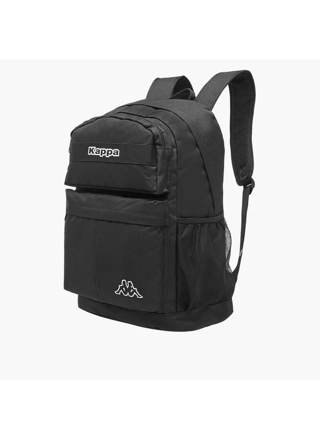 كابا Men's Solid Backpack with Adjustable Straps and Zip Closure