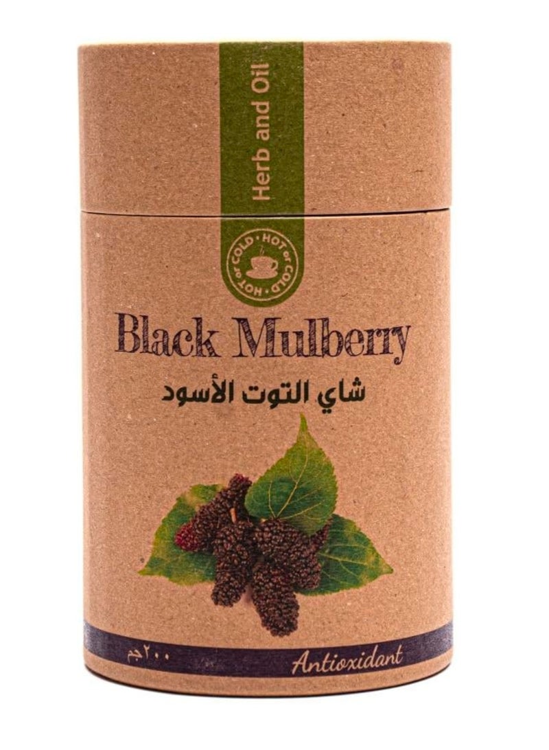Herb and Oil Black Mulberry Tea from Herb and Oil 200g