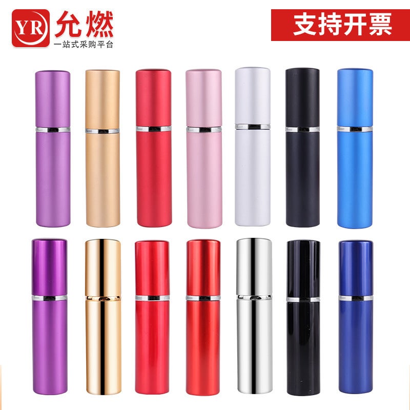 Spot 5Ml Matte Flat Head Perfume Bottle Anodized Aluminum Perfume Water Tube Glass Perfume Spray Bottle - Image 2
