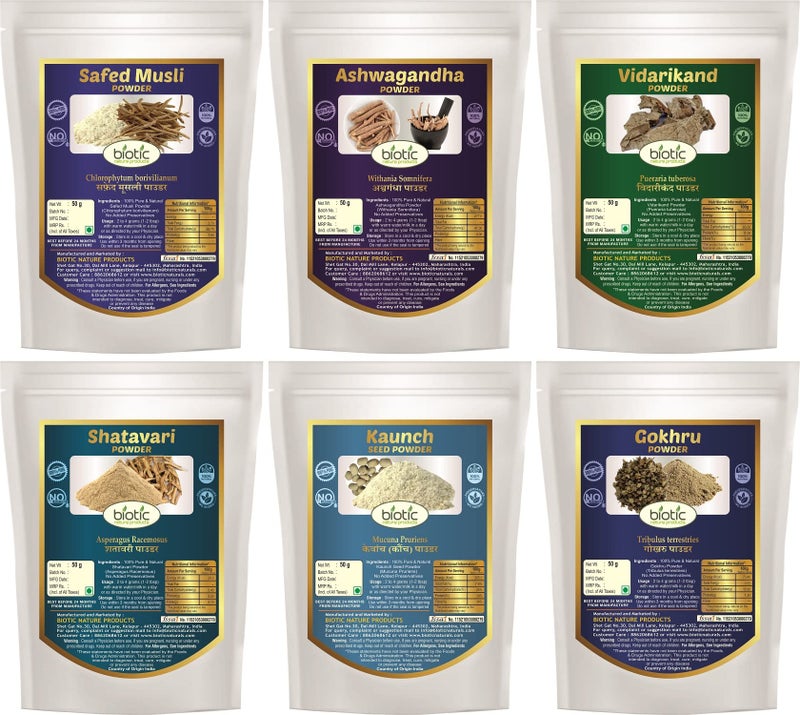 Biotic Safed Musli, Ashwagandha, Shatavari, Gokhru, Vidarikand & Kaunch Seed Powder - 300gms (50gms each) - Image 1