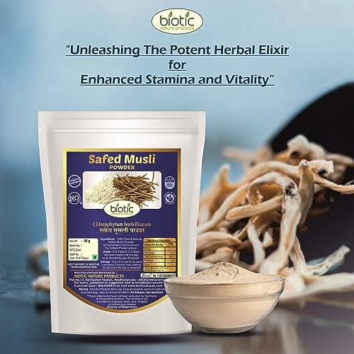 Biotic Safed Musli, Ashwagandha, Shatavari, Gokhru, Vidarikand & Kaunch Seed Powder - 300gms (50gms each) - Image 2