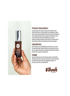 vilvah STORE Vilvah Store Anti Frizz Hair Serum  - Image 3