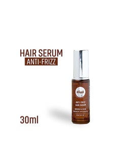 vilvah STORE Vilvah Store Anti Frizz Hair Serum  - Image 2