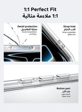 iPhone 17 Pro Max Case Full-coverage Phone Case Military-Grade Drop Protection 17 Pro Max Case Delay Yellowing Anti Scratch And Fingerprint iPhone 17 Pro Max Cover Ultra Slim Extra Raised Edge clear - view 5