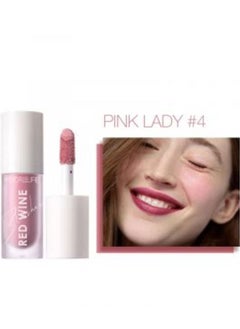 FOCALLURE Red Wine Blusher FA-89 #B04  - Image 2