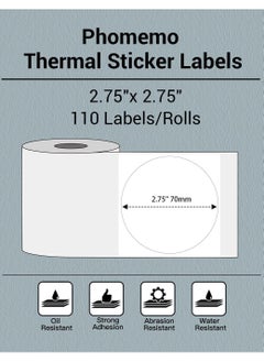 phomemo Multi-Purpose Round Self-Adhesive Label for M200/ M220/ M221 Label Printer, 70x70mm, 110 Labels/Roll (White)  - Image 2