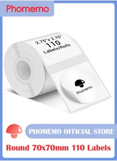 phomemo Multi-Purpose Round Self-Adhesive Label for M200/ M220/ M221 Label Printer, 70x70mm, 110 Labels/Roll (White)  - Image 1