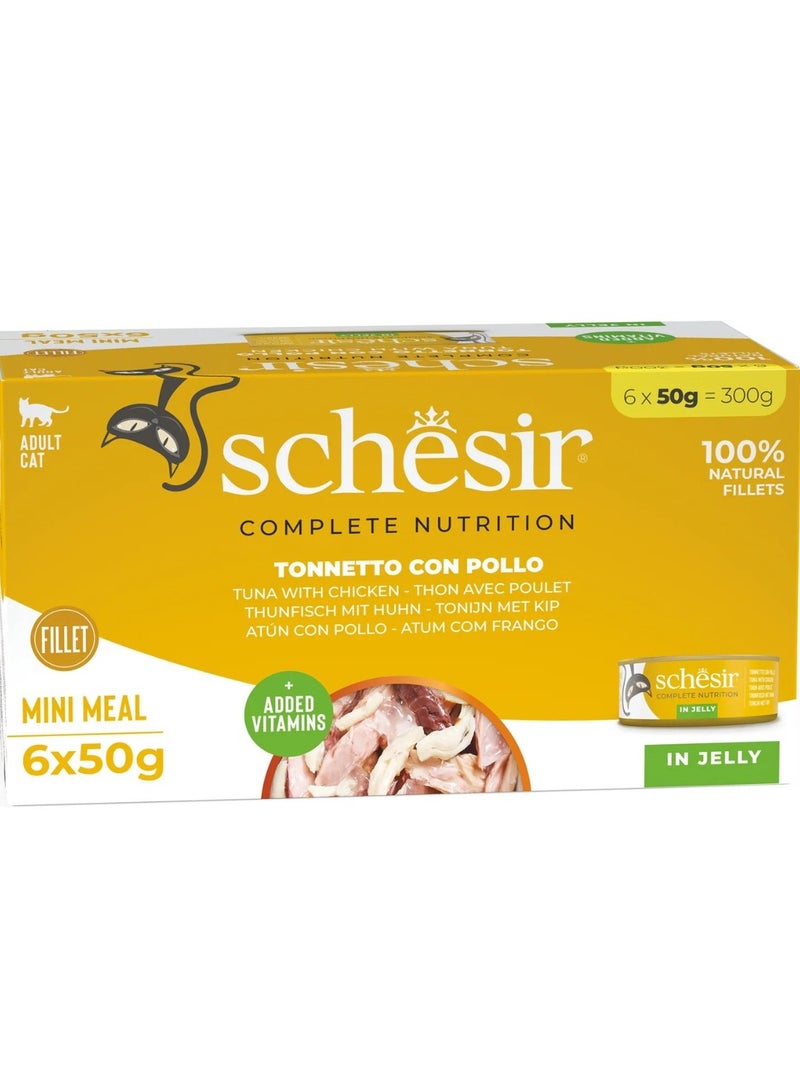 شيسر علبة تونة متعددة للقطط مع الدجاج - 6 × 50 جم الوزن - 300 جم - Image 1