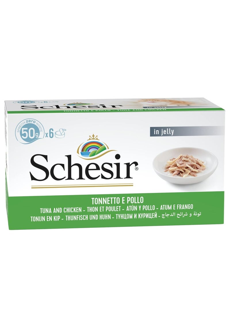 Schesir Cat Multi pack Can Tuna with Chicken-6x50g Weight - 300g  - Image 2