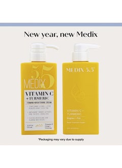 Medix 5.5 Vitamin C+ Turmeric Brighten + Firm Body Treatment Cream 15 Fl Oz  - Image 2