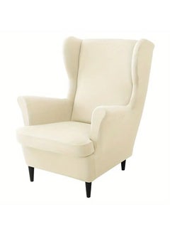 Beauenty 1 pieces/set of elastic wing back chair cover, armchair cover, soft elastic armchair cover with elastic band  - Image 1