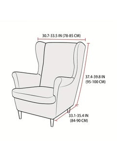 Beauenty 1 pieces/set of elastic wing back chair cover, armchair cover, soft elastic armchair cover with elastic band  - Image 2