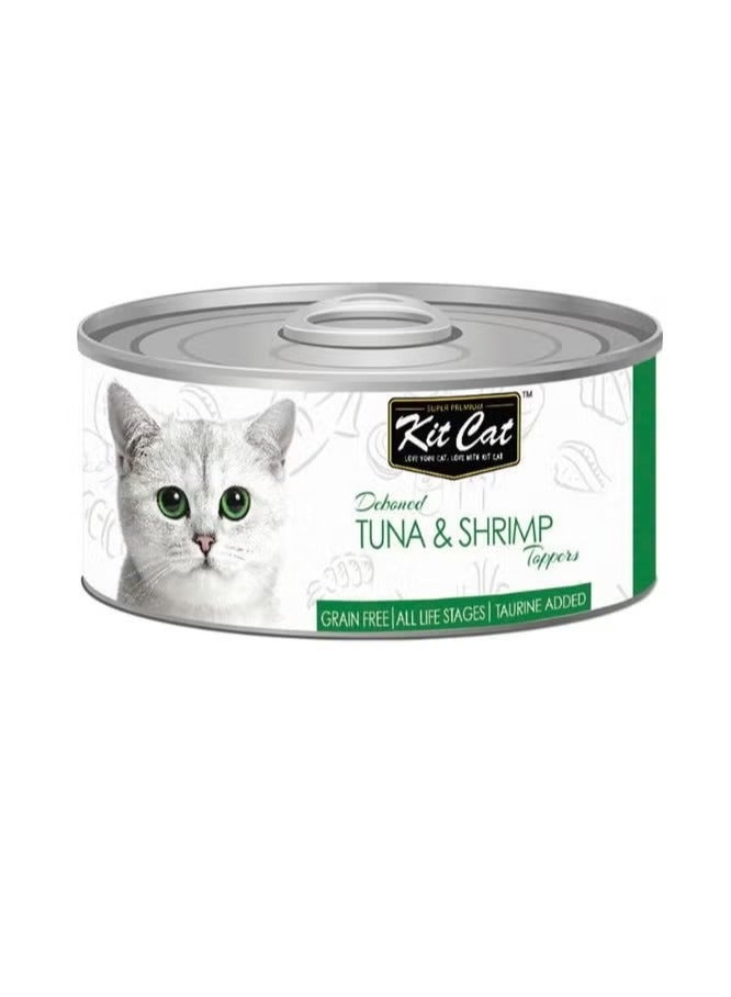 كيت كات طعام قطط رطب بنكهة التونة و الجمبري 6 عبوات بوزن 80 جرام - Image 2