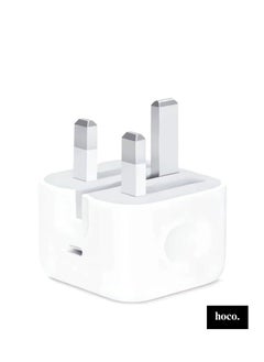 hoco. iPhone 20W Fast Charger | USB C Wall Fast Charger Compatible with iPhone 15/14/14 Pro/14 Pro Max/13/12/SE2020/11/XR/XS Max/X/iPad  - Image 1