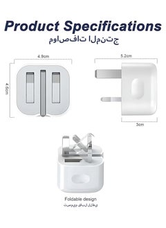 شاحن سريع 20 وات للآيفون | شاحن حائط سريع بمنفذ USB C متوافق مع iPhone 15/14/14 Pro/14 Pro Max/13/12/SE2020/11/XR/XS Max/X/iPad - pzsku/Z2401685B416FF99E774AZ/45/_/1737754996/dea7c027-fd77-4d64-92fd-30c582402753