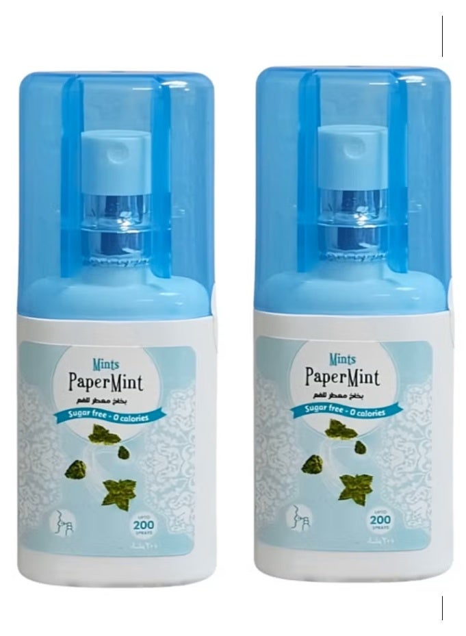 بيبرمينتس بخاخ رذاذ الفم بنكهة النعناع 20 مل 200 بخة - Image 1