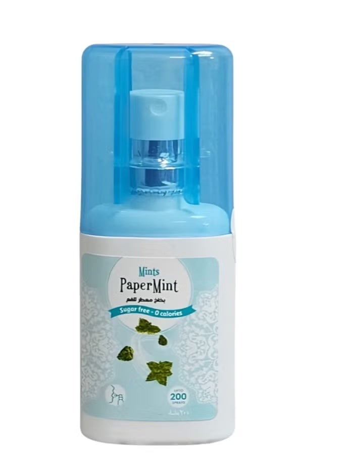بيبرمينتس بخاخ رذاذ الفم بنكهة النعناع 20 مل 200 بخة - Image 2