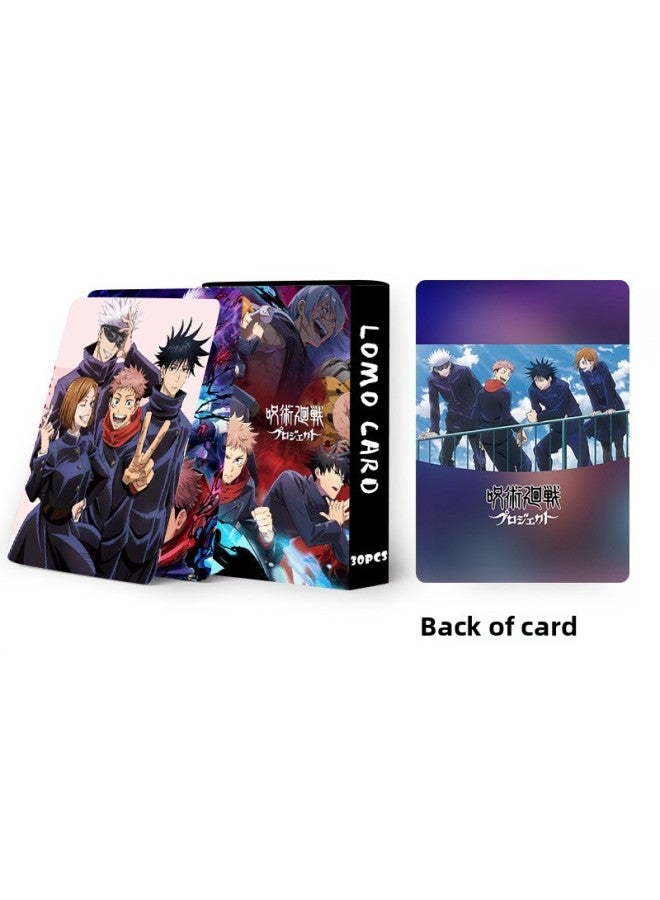 Loquat Spell Battle 30 Double-sided Small Cards LOMO Card Greeting Cards Bookmarks Five Wu Hu Cod Boxed High Definition Cards-Color:Spell Collection Cards 3 Boxes - Image 5