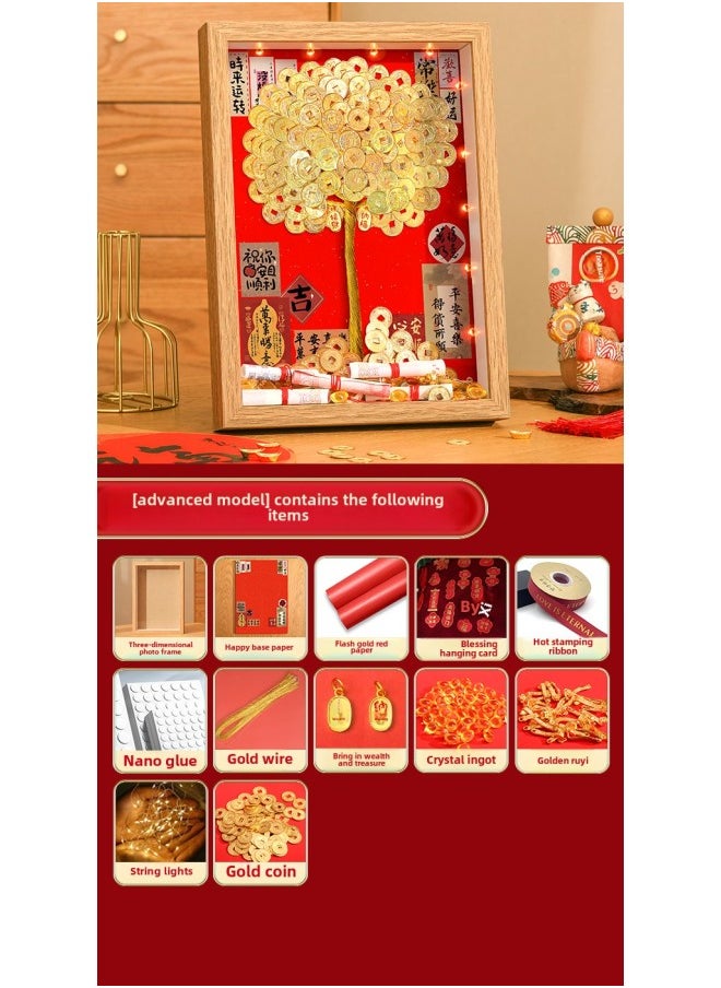 Generic Ge Qiang Fortune Tree Diy Photo Frame 50 Cents Coin Decoration Move Opening Wedding Year Gift Ornaments Material Bag-Color:A4 Hanging + Gift Recommendation [color Paper + Ribbon + Hanging Card + Gift Box] - Advanced Model: 11-piece Set Including Gold Coin (happy Background)  - Image 1