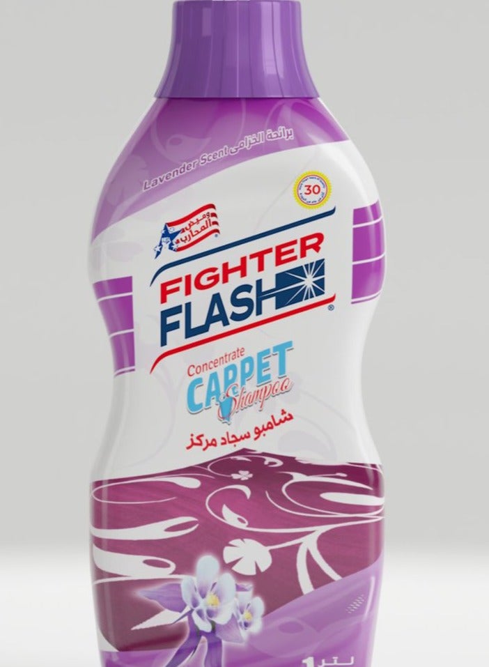 Fighter FLASH Lavender Carpet Shampoo, 1000 ml Concentrated - Image 1