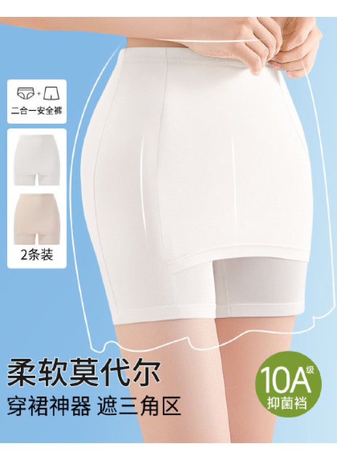 MIIOW Autumn Thin Seamless Anti-Peep Undershorts For Women, Safety Shorts - Image 1