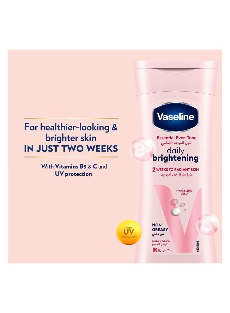 فازلين لوشن إنتينسيف كير اللون الموحد 200مل - Image 4