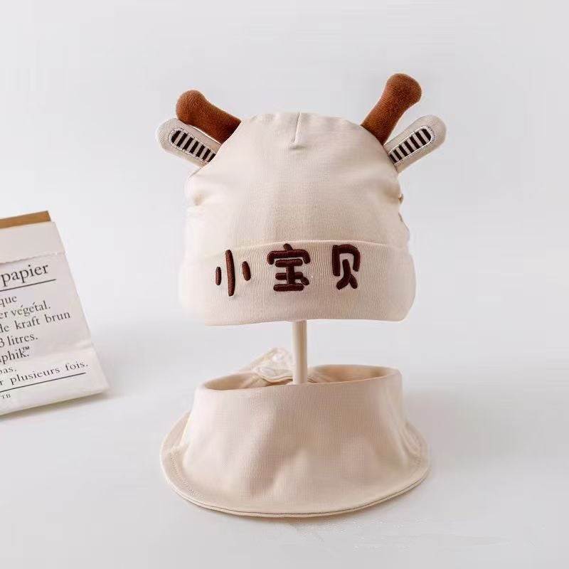 Cute Bear Cotton Baby Hat Scarf Set Autumn-Winter 0-12M Baby beige + saliva towel