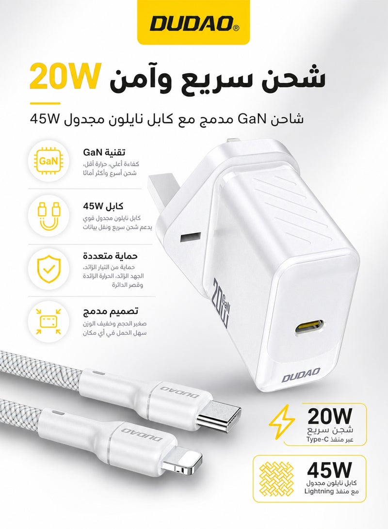 DUDAO PD 20W Fast USB C Charger, GaN Chip Fast Charger, with Type C to Lightning Cable, USB C Power Plug Universal Adapter, Wall Charger Compatible with Phones, iPads, Laptops - Image 1