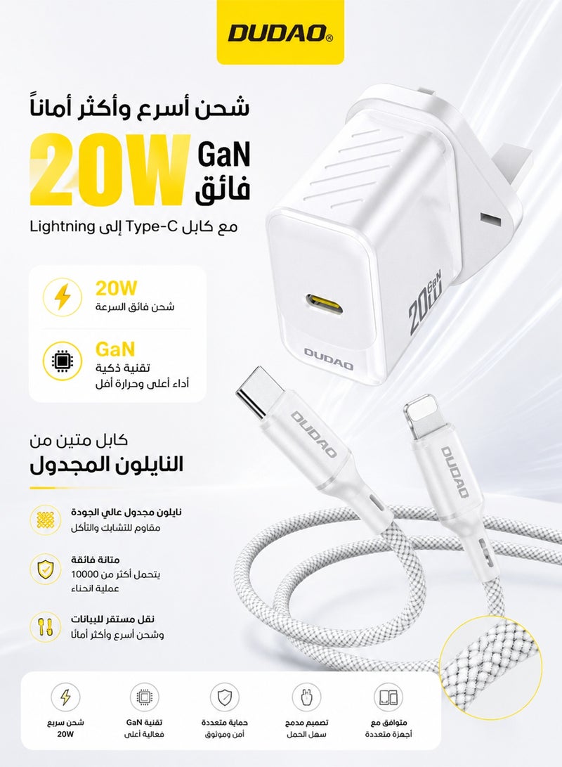 DUDAO PD 20W Fast USB C Charger, GaN Chip Fast Charger, with Type C to Lightning Cable, USB C Power Plug Universal Adapter, Wall Charger Compatible with Phones, iPads, Laptops - Image 2