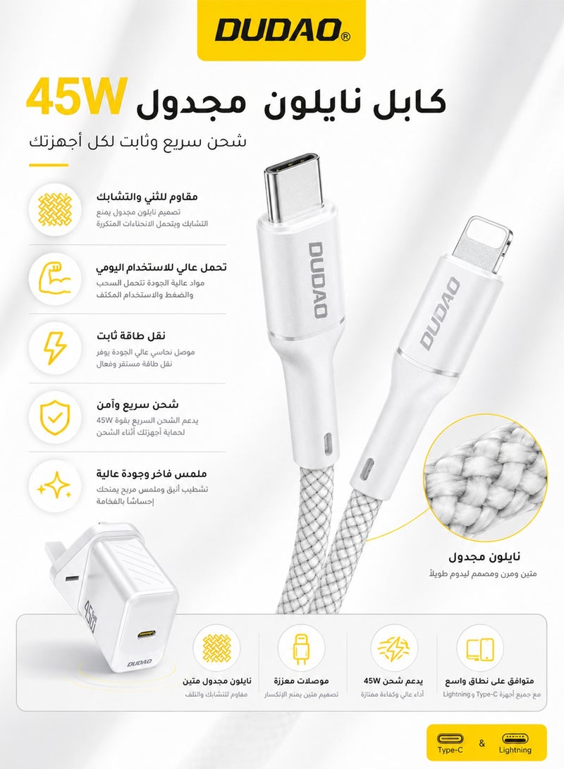 DUDAO PD 20W Fast USB C Charger, GaN Chip Fast Charger, with Type C to Lightning Cable, USB C Power Plug Universal Adapter, Wall Charger Compatible with Phones, iPads, Laptops - Image 4